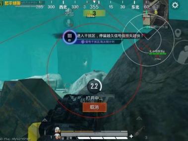 揭秘和平精英辅助瞄准怎么设置（和平精英哪个是辅助瞄准设置）